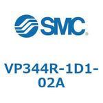 パイロット・ポペットタイプ  VP344R SMC