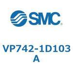 パイロット・ポペットタイプ  VP742 SMC