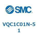 VQC1C01N-51 VQC1C SMC