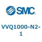 VVQ1000-N SMC
