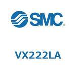 直動形2ポートソレノイドバルブ  VX222L SMC
