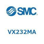 直動形2ポートソレノイドバルブ  VX232M SMC