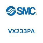 直動形2ポートソレノイドバルブ  VX233P SMC