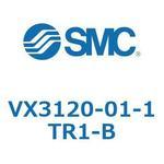 直動形3ポートソレノイドバルブ  VX312 SMC