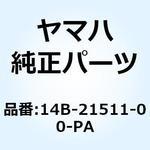 14B-21511-00-PA フェンダ フロント 14B-21511-00-PA 1個 YAMAHA