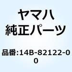 14B-82122-00 シート バッテリ 14B-82122-00 YAMAHA(ヤマハ)