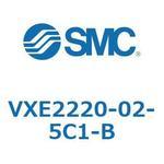 省電力形直動形2ポートソレノイドバルブ VXE22 SMC