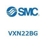 VXN22BG 直動形2ポートソレノイドバルブ VXN22 SMC