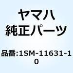 1SM-11631-10 ピストン (STD) 1SM-11631-10 YAMAHA(ヤマハ)