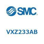 差圧ゼロ作動形・パイロット形 2ポートソレノイドバルブ VXZ233 SMC