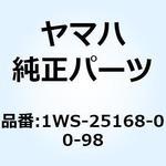 1WS-25168-00-98 キャストホイール フロント 1WS-25168-00-98 YAMAHA(ヤマハ)