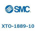 XTO-1889-10 制御ユニット付マニホールド用フィルタエレメント SMC