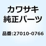27010-0766 スイッチ マグネチック         ZX400-D4 27010-0766 Kawasaki