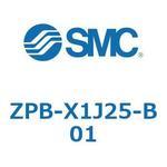 真空パッド ZPB-X SMC