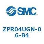 真空パッド ZPR04 SMC