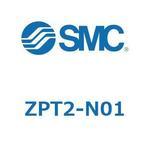 真空パッド ZPT2 SMC