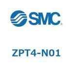ZPT4-N01 真空パッド ZPT4 SMC
