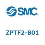真空パッド ZPTF2 SMC