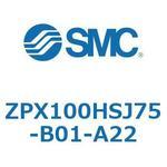 真空パッド ZPX10 SMC