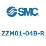 エジェクタマニホールド ZZM SMC