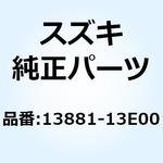 `[u AEgbg 13881-13E00 XYL