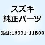 16331-11B00 ギヤ オイルポンプドリブン NT:13 16331-11B00 スズキ