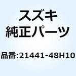 21441-48H10 プレート クラッチドライブNO.2 21441-48H10 スズキ