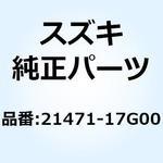 21471-17G00 シート ウェーブワッシャ 21471-17G00 スズキ