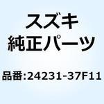 24231-37F11 ギヤ サードドライブ NT:19 24231-37F11 スズキ