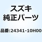 24341-10H00 ギヤ フォースドリブン NT:26 24341-10H00 スズキ