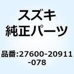 did 428】のおすすめ人気ランキング - モノタロウ