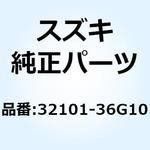 32101-36G10 ステータアッシ マグネト 32101-36G10 スズキ
