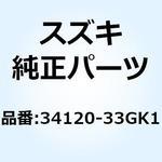 34120-33GK1 スピードメータ 34120-33GK1 スズキ