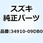 ケーブルアッシ スピードメータ 34910-09DB0 スズキ