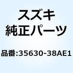 35630-38AE1 レンズ 35630-38AE1 スズキ