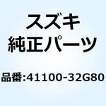 41100-32G80 フレーム 41100-32G80 スズキ