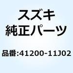 41200-11J02 レール シート 41200-11J02 スズキ