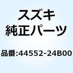 44552-24B00 モールディング フューエルタンク リヤ 44552-24B00 スズキ