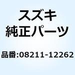 08211-12262 スラストワッシャ 08211-12262 スズキ
