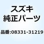 08331-31219 サークリップ 08331-31219 スズキ