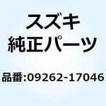 09262-17046 ベアリング 17X40X12 09262-17046 スズキ