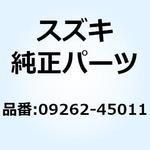 09262-45011 ベアリング 09262-45011 スズキ