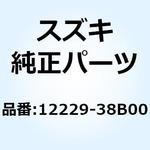 12229-38B00 ベアリング クランクシャフト 12229-38B00 スズキ