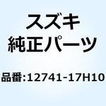 12741-17H10 スプロケット カムシャフト 12741-17H10 スズキ