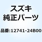 12741-24B00 スプロケット カムシャフト NT:38 12741-24B00 スズキ