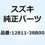テンショナ カムチエーン 12811-38B00 スズキ