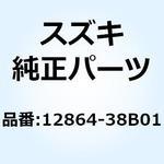 12864-38B01 Oリング 12864-38B01 スズキ