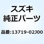 13719-02J00 プレート ヒートガード 13719-02J00 スズキ