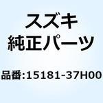 15181-37H00 ブラケット ゲージ 15181-37H00 スズキ