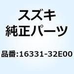 16331-32E00 ギヤ エンジンオイルポンプドリブン 16331-32E00 スズキ